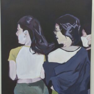 Windy Night - Angel Sarmiento