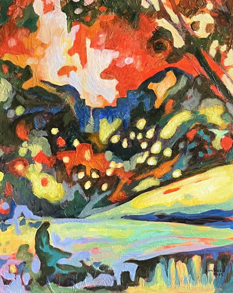 Unlearning - Katelyn Ann Miñoso