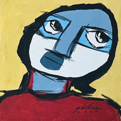 Estranghero - Oman Gaintana