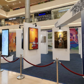 Exhibition at SM City Iloilo