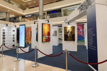 Exhibition at SM City Iloilo